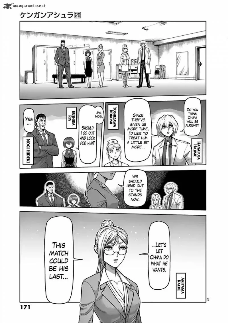 Chapter 229 - Page 5