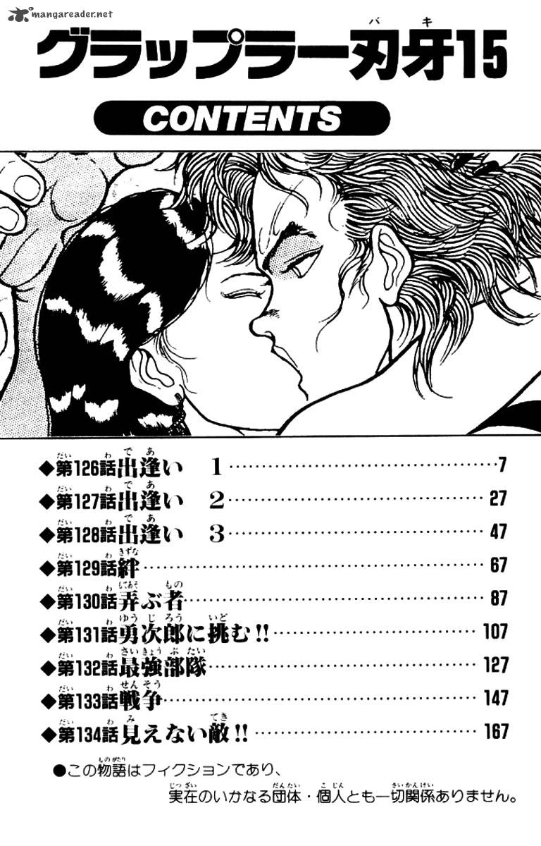 Chapter 126 - Page 6