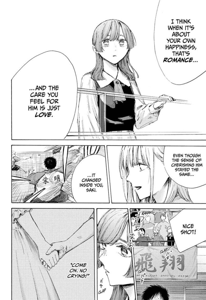 Chapter 222 - Page 14