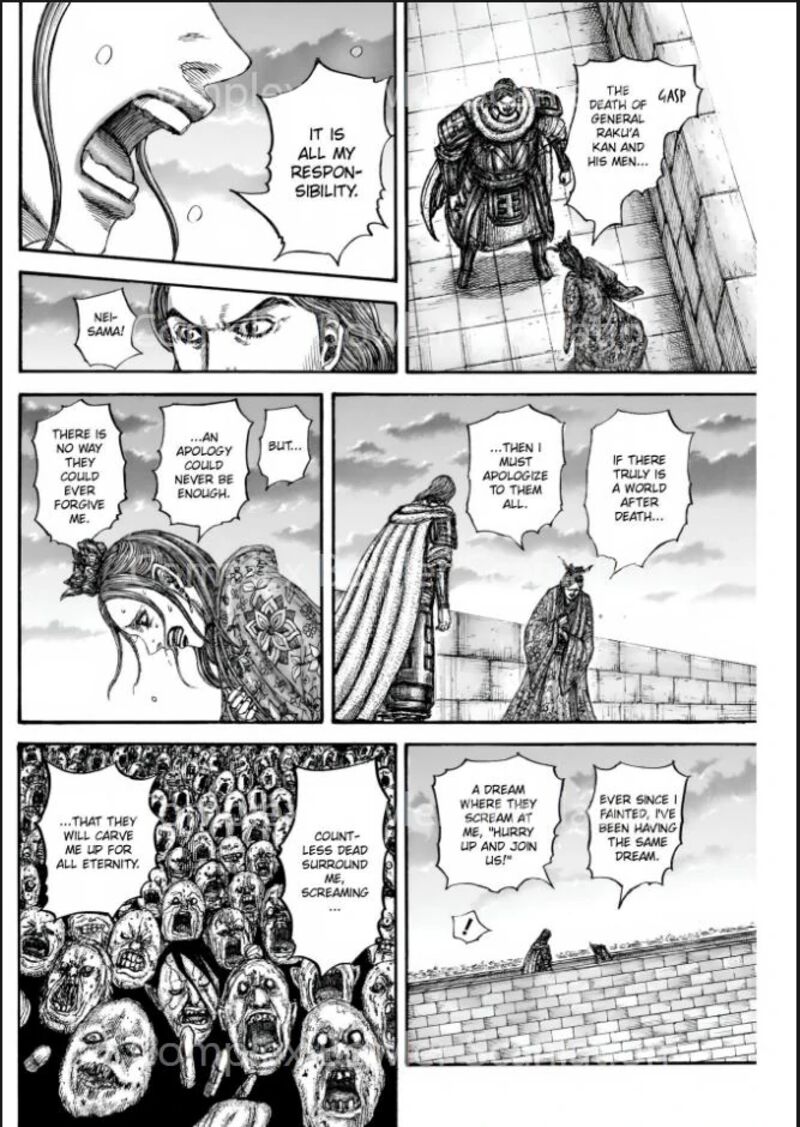 Chapter 842 - Page 6