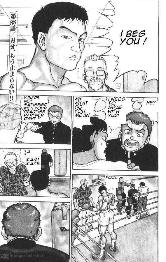 Chapter 88 - Page 1