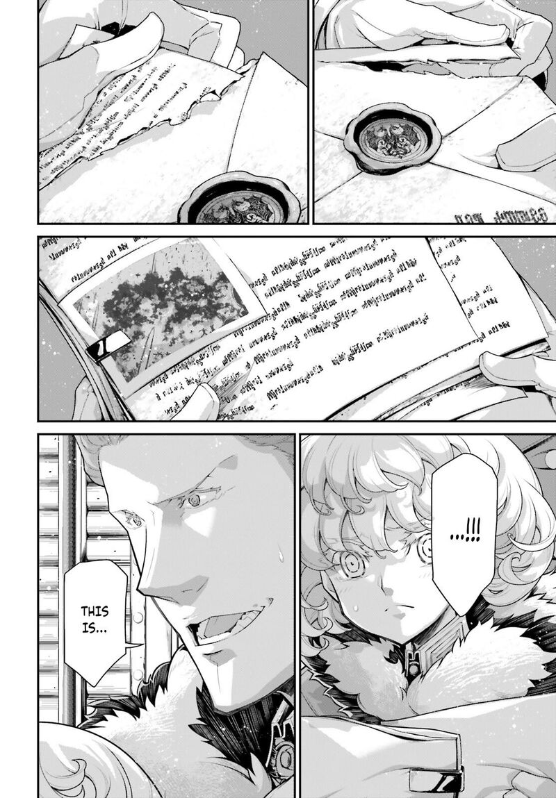 Chapter 76 - Page 20