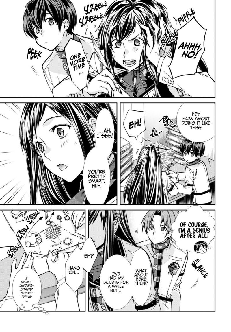 Chapter 85 - Page 19