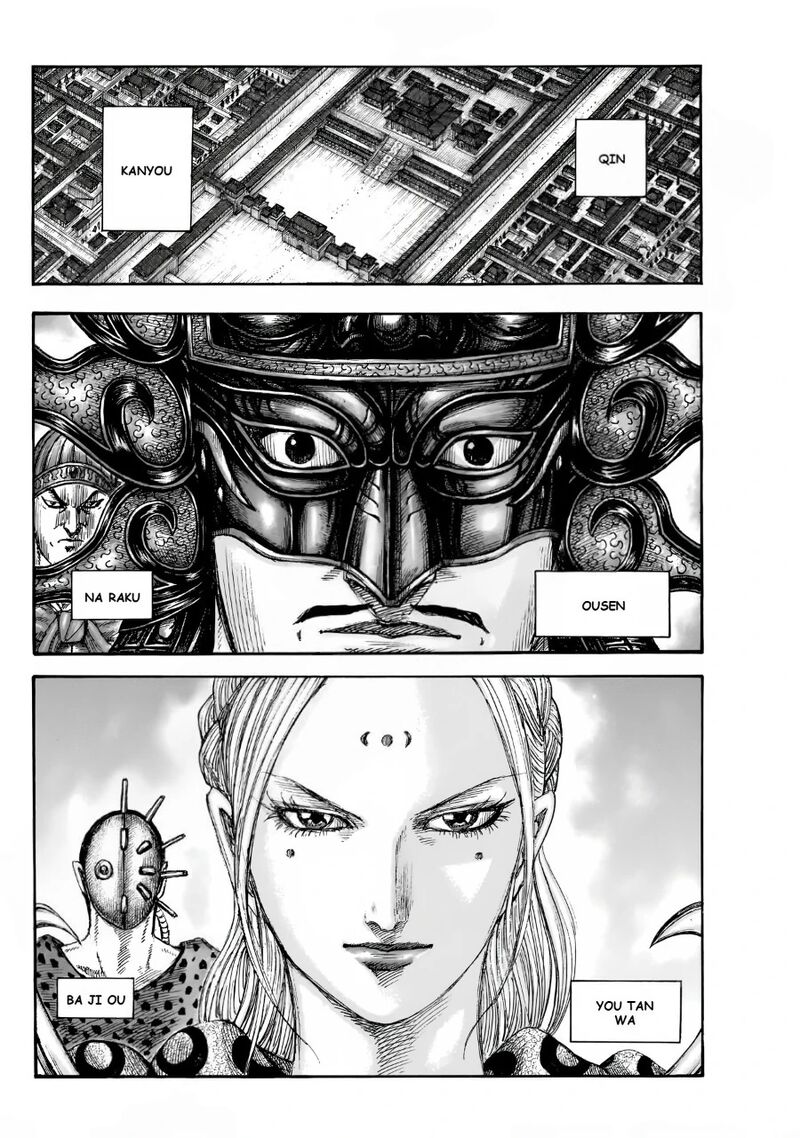 Chapter 847 - Page 10