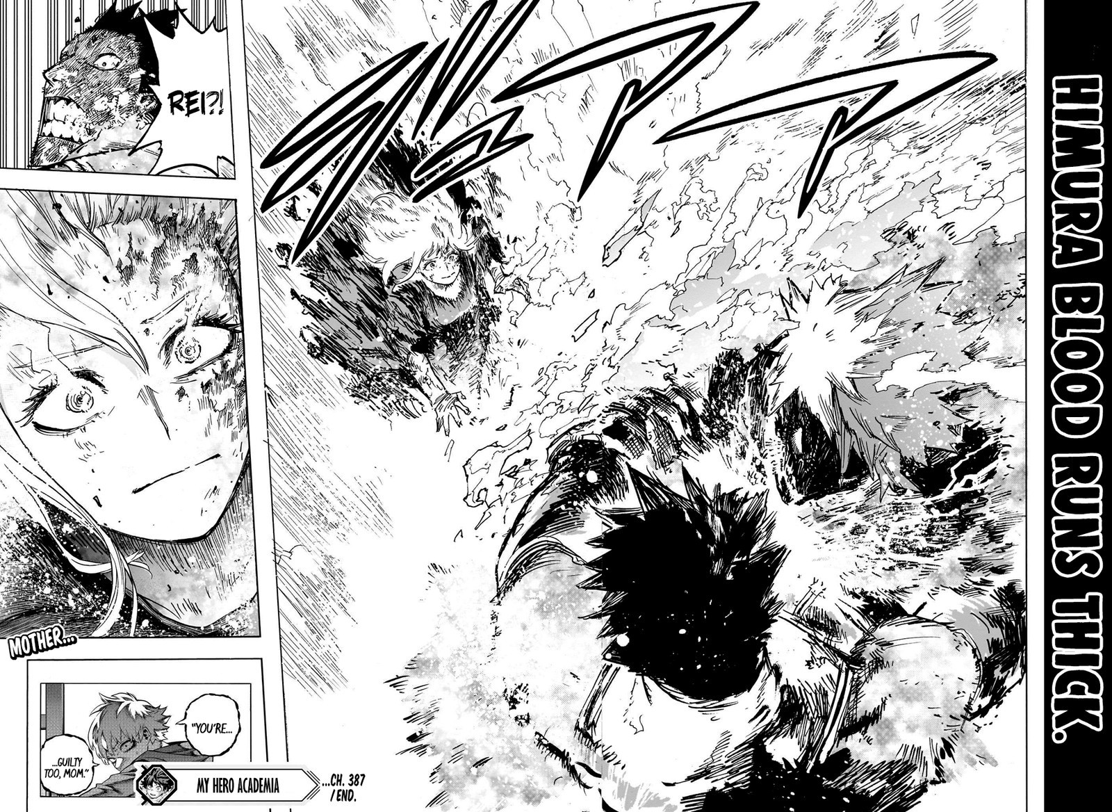 Chapter 387 - Page 16