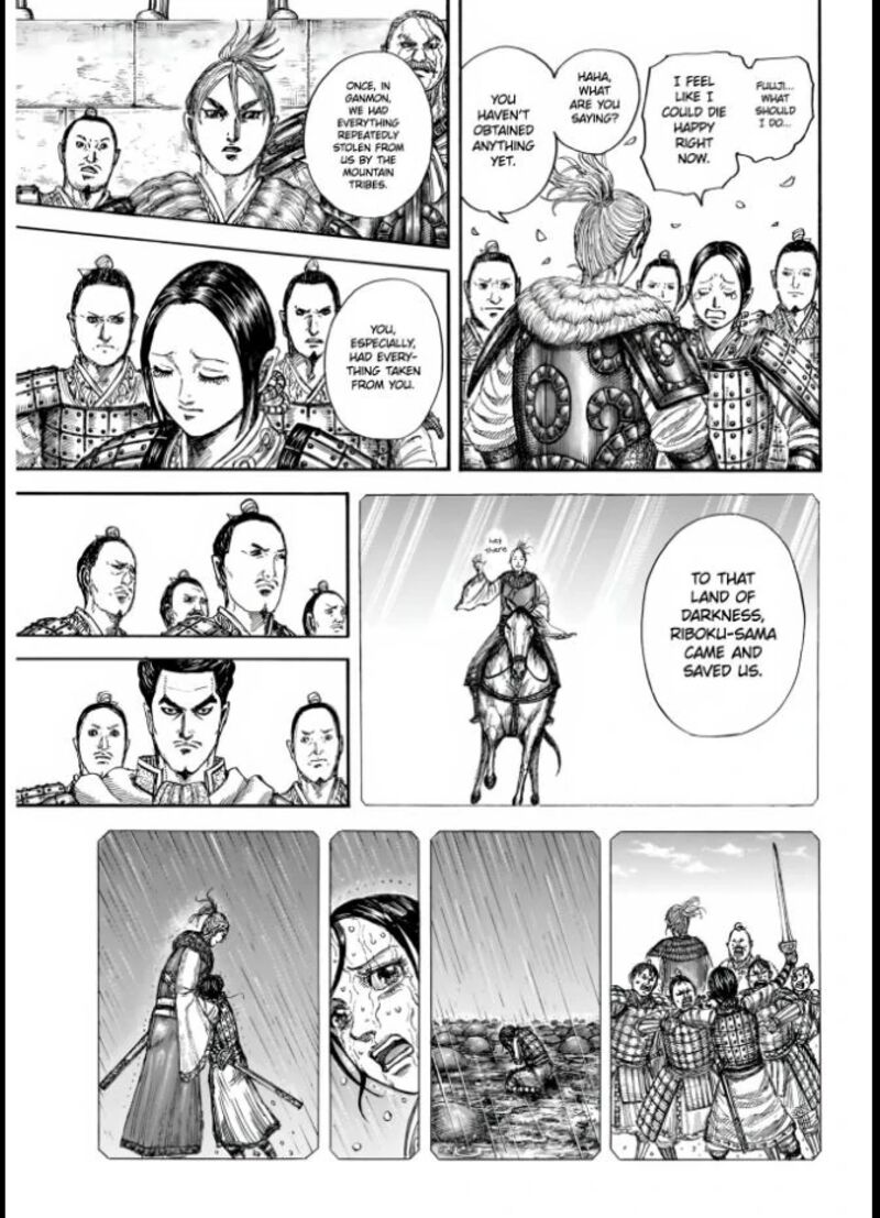 Chapter 850 - Page 5