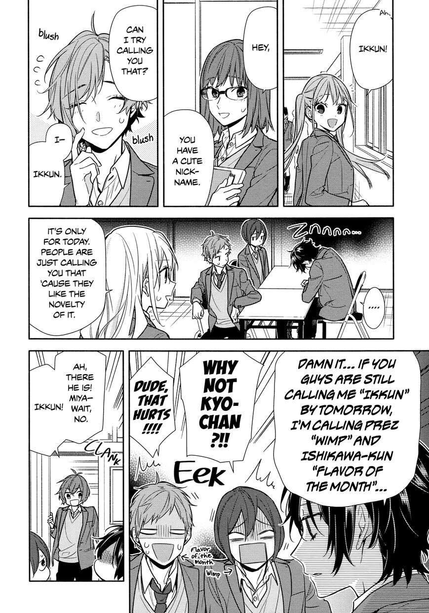Chapter 108 - Page 10