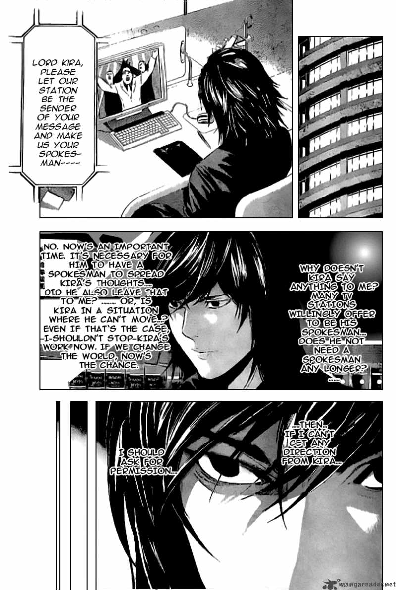 Chapter 85 - Page 14