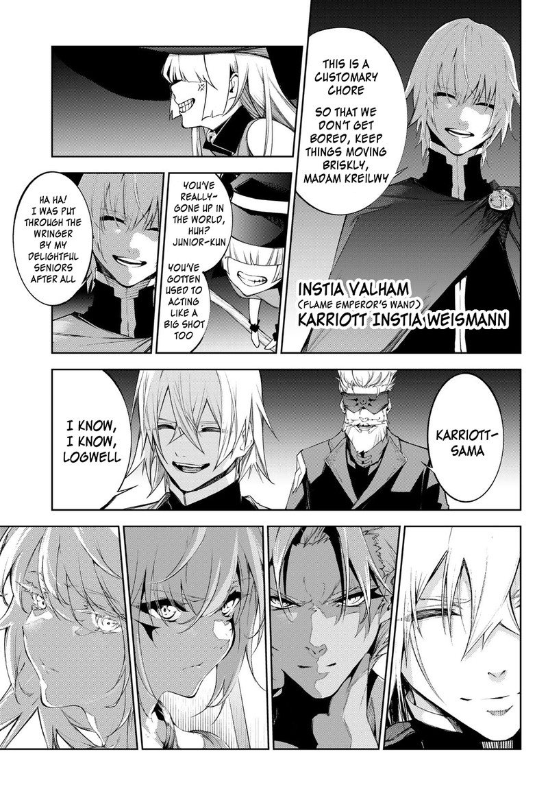 Chapter 31 - Page 31