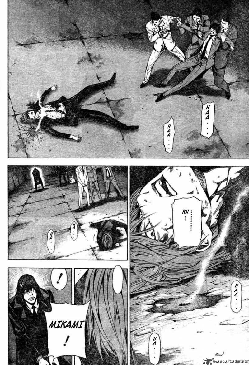Chapter 106 - Page 16