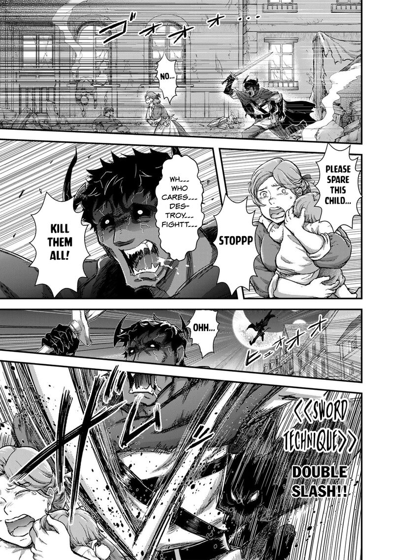 Chapter 81 - Page 5