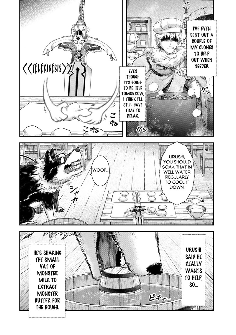 Chapter 71 - Page 20