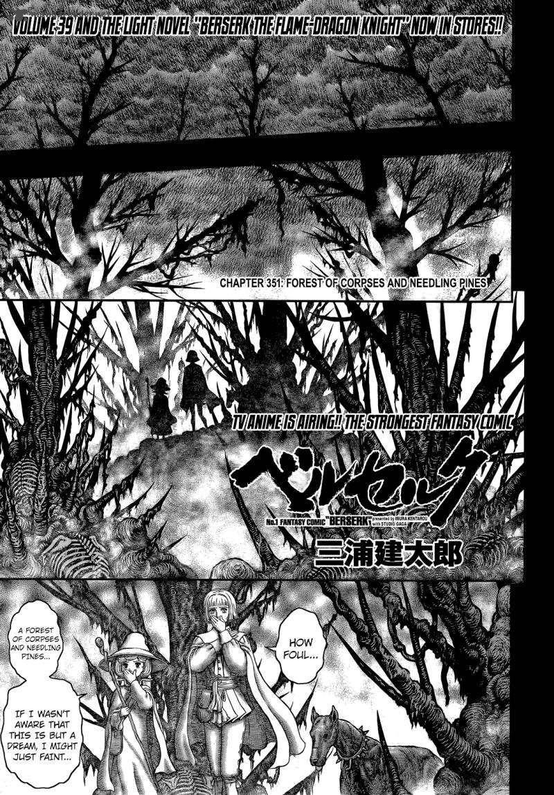 Chapter 351 - Page 1