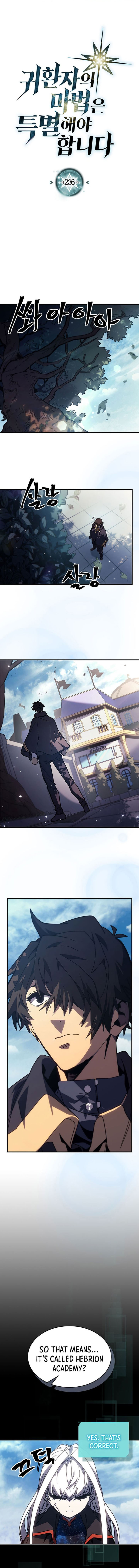 Chapter 236 - Page 1