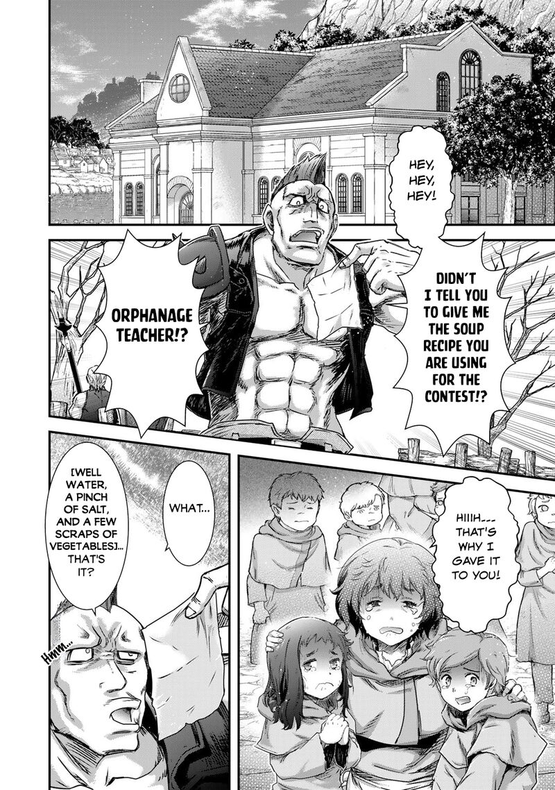Chapter 72 - Page 2