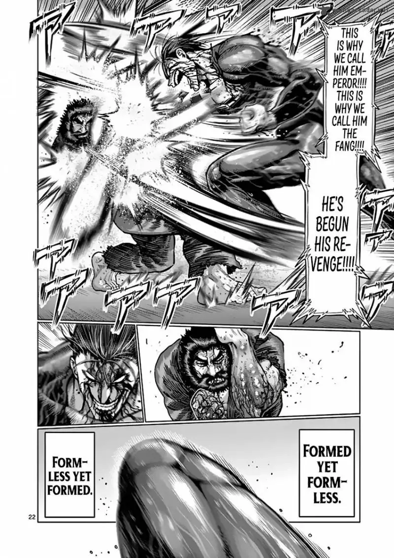 Chapter 225 - Page 22