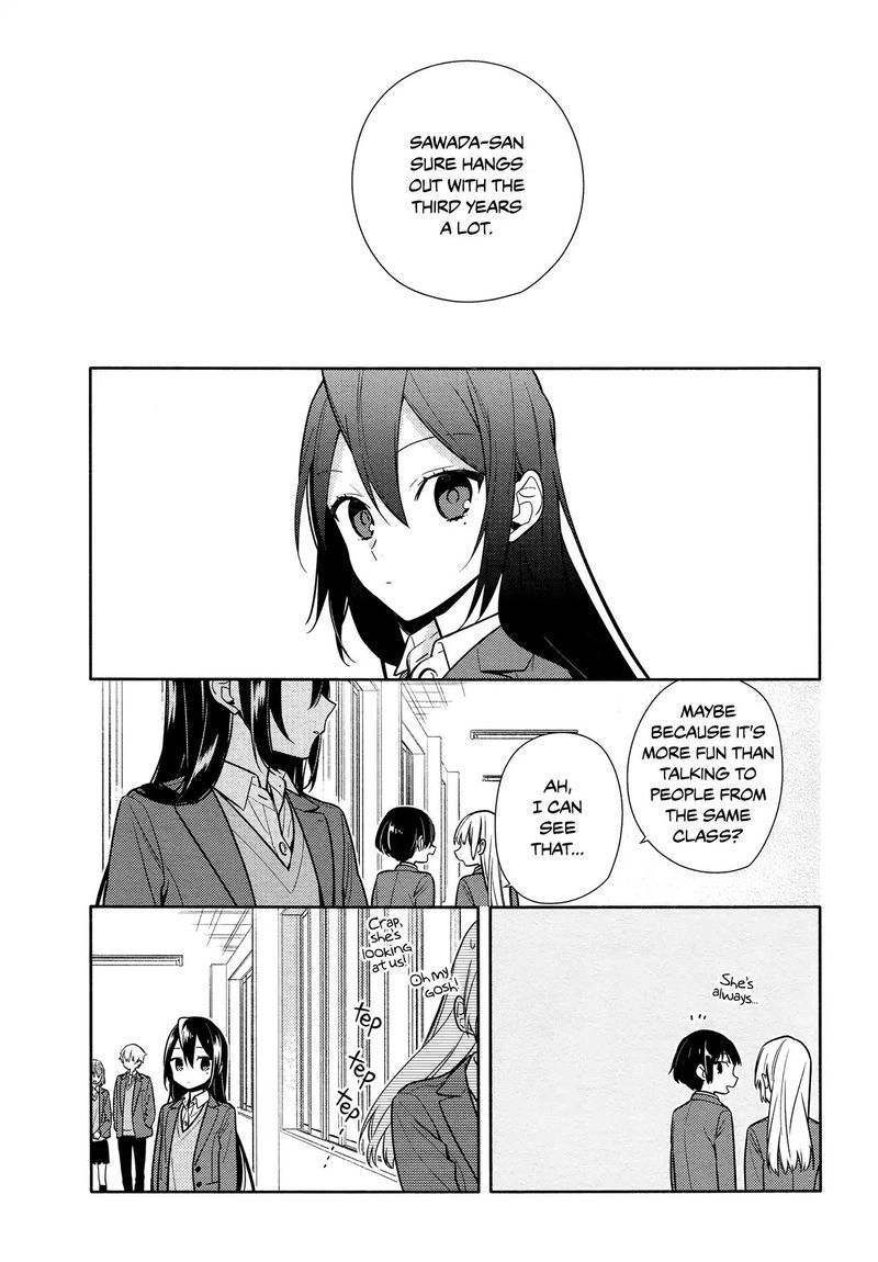 Chapter 104 - Page 3