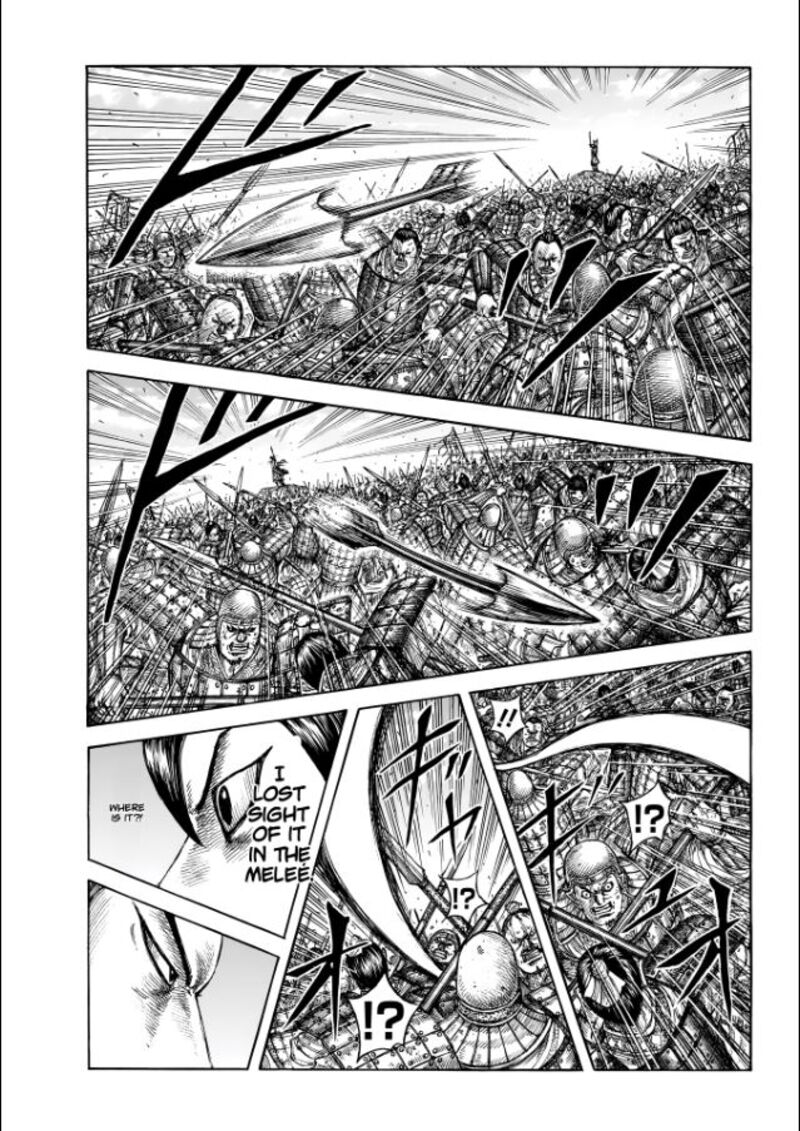 Chapter 863 - Page 1