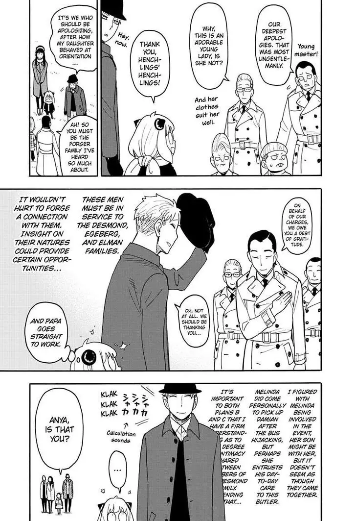 Chapter 107 - Page 5
