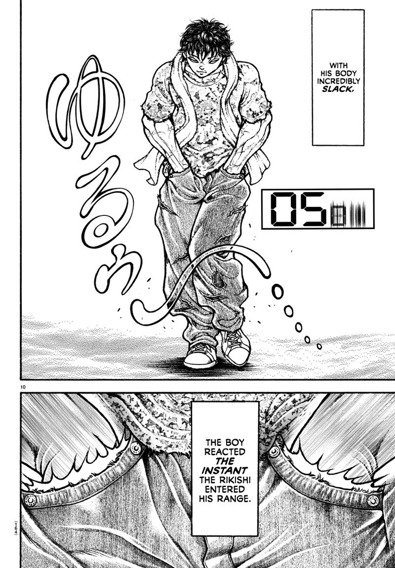 Chapter 147 - Page 8