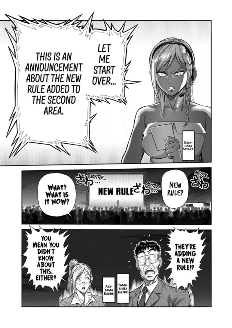 Chapter 339 - Page 13
