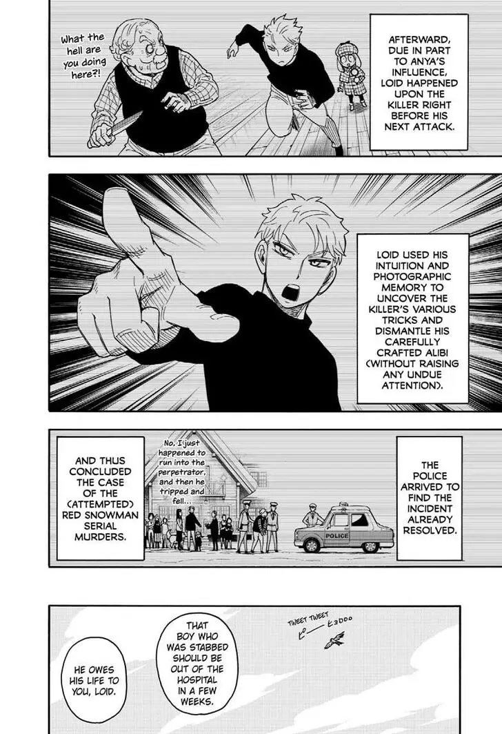 Chapter 94 - Page 22