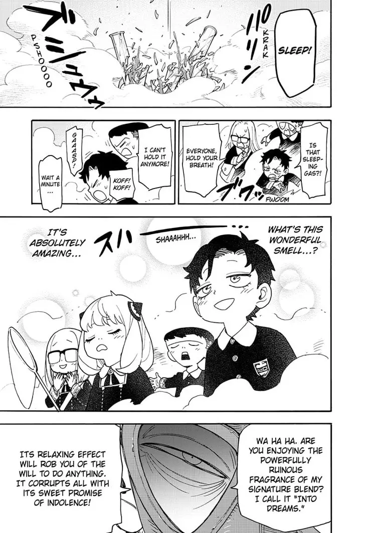Chapter 125 - Page 15