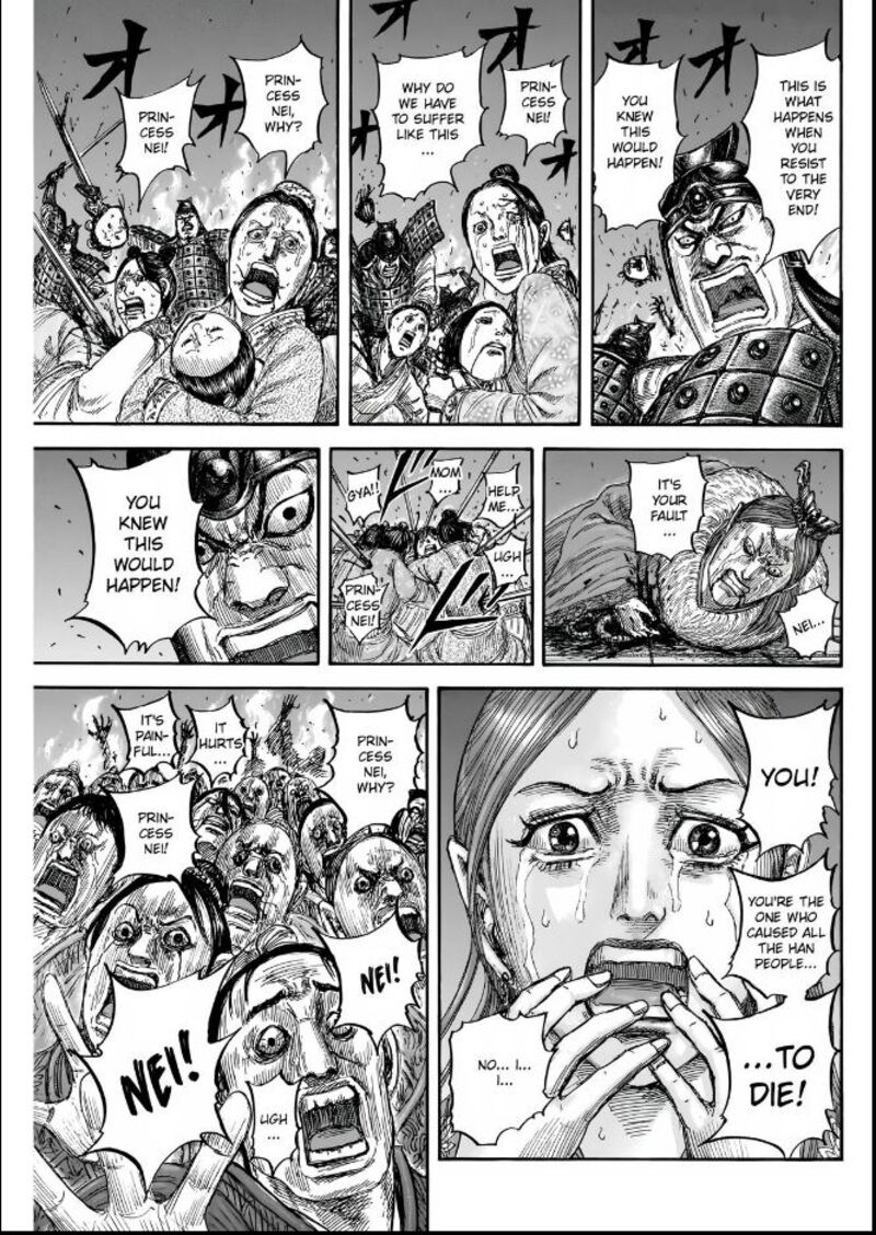 Chapter 833 - Page 3