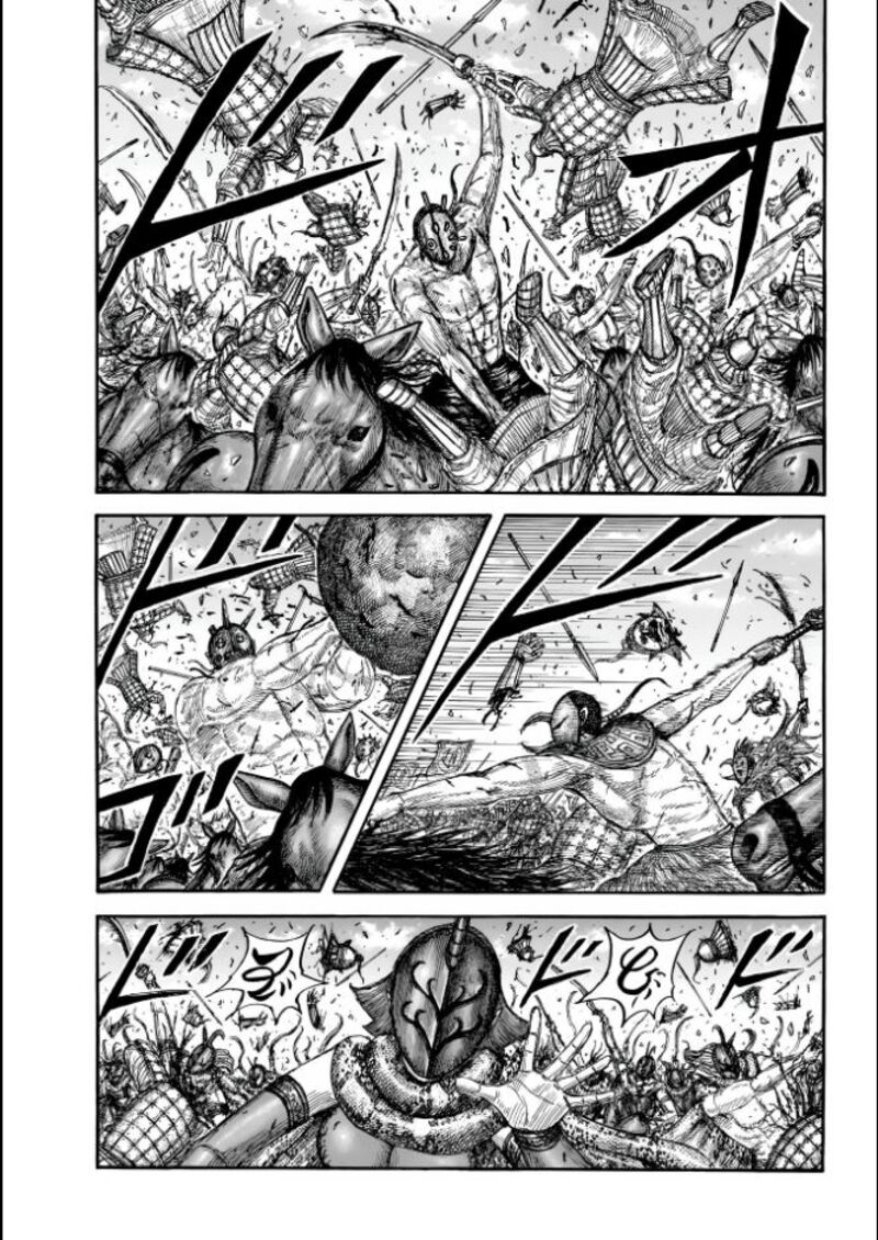 Chapter 857 - Page 1