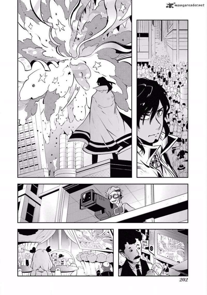 Chapter 35 - Page 20
