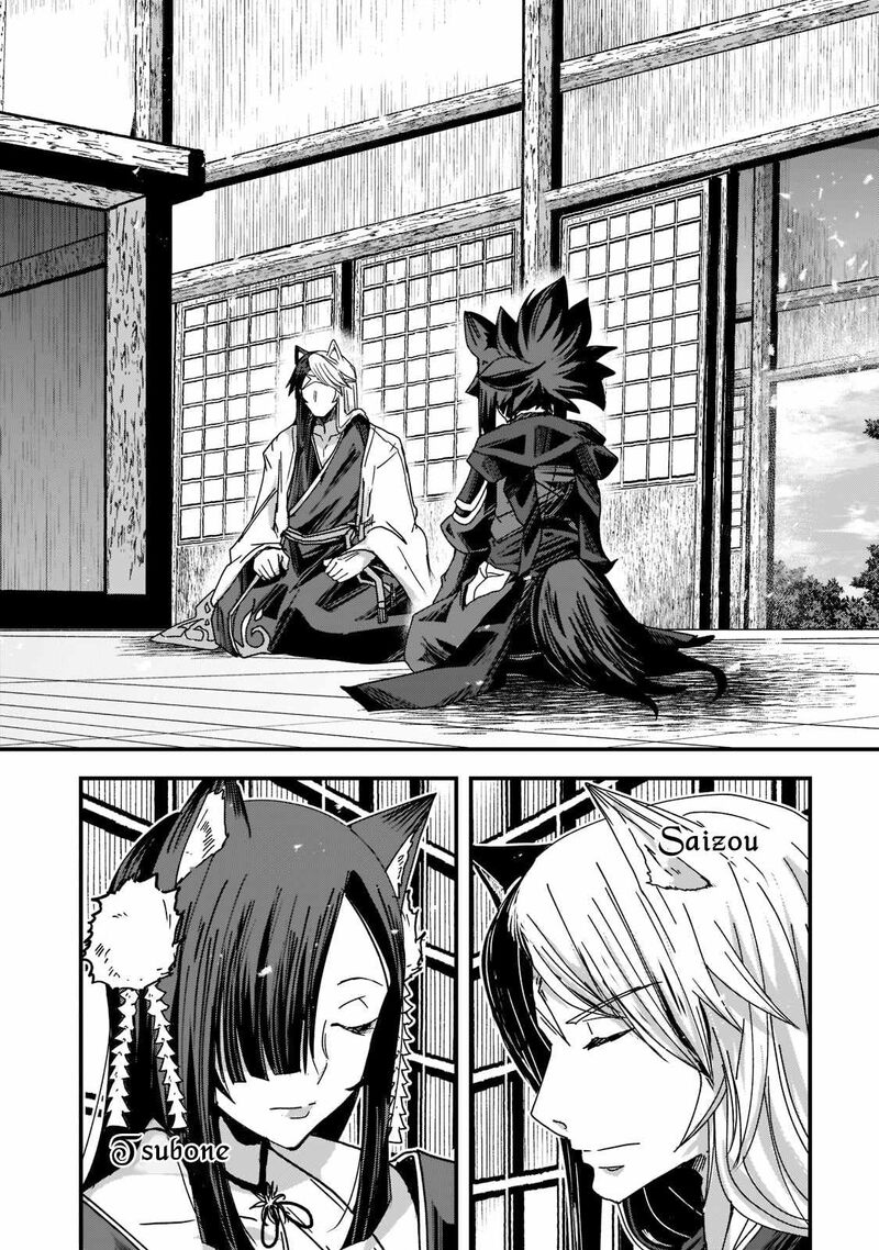 Chapter 53 - Page 23