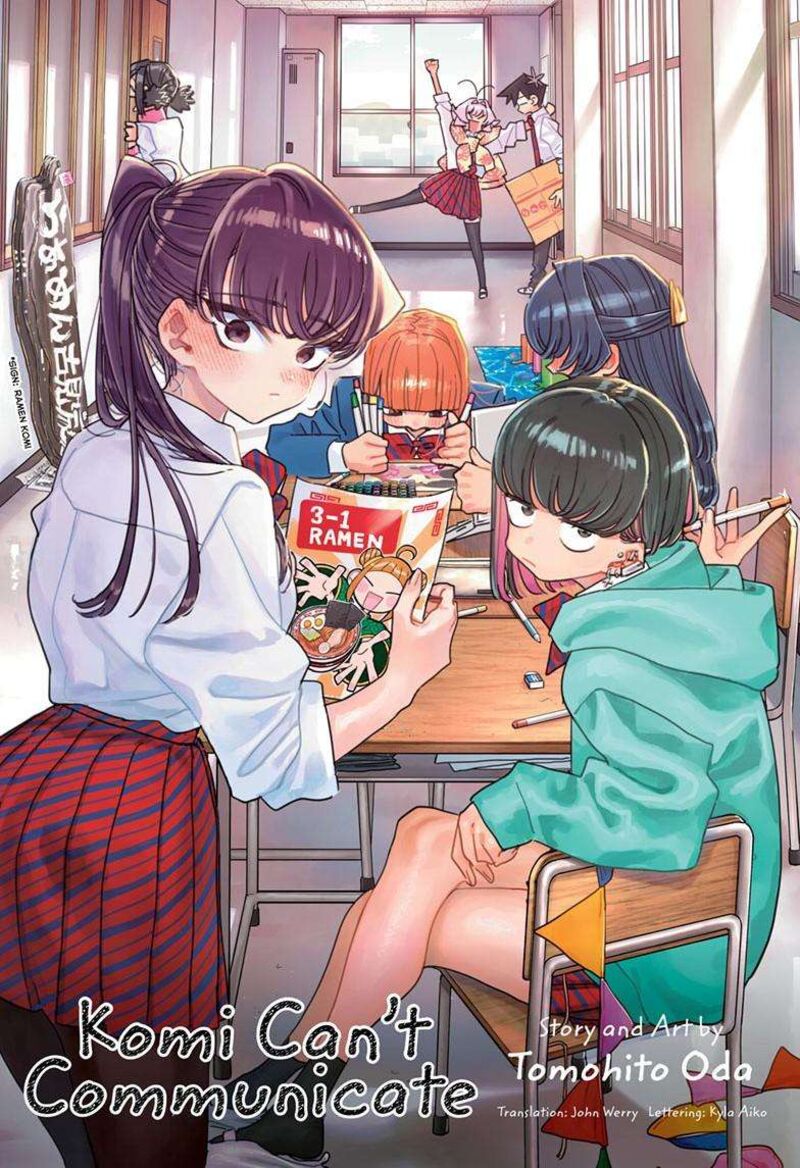 Chapter 472 - Page 1