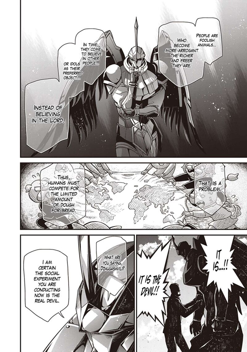 Chapter 85 - Page 18