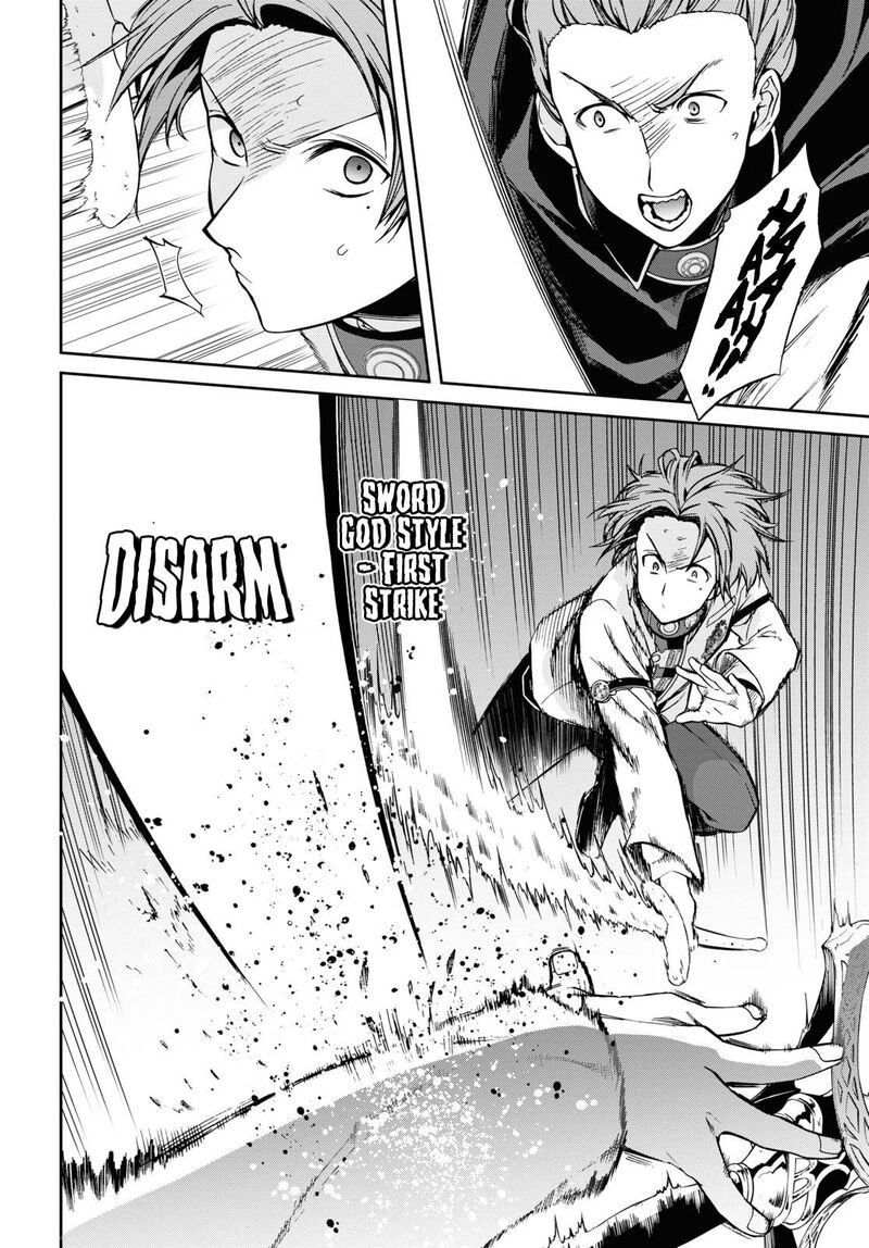 Chapter 82 - Page 22