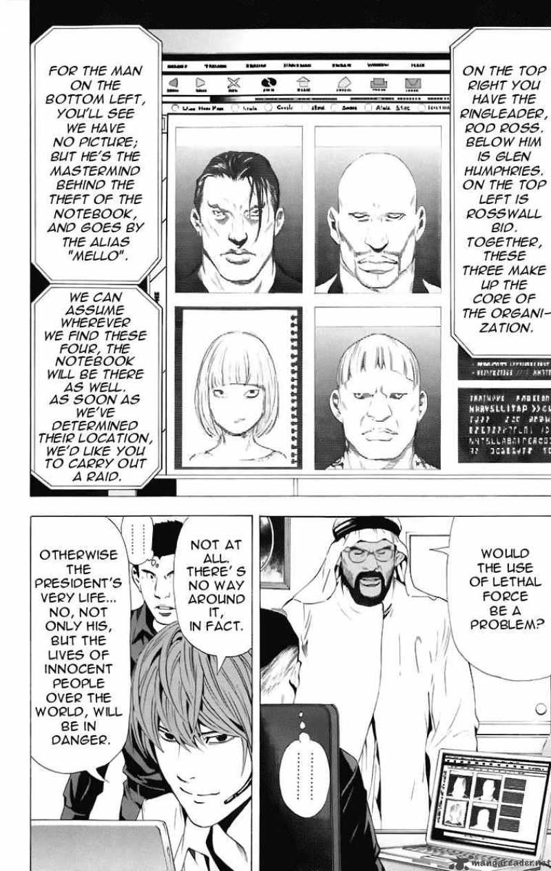 Chapter 69 - Page 7