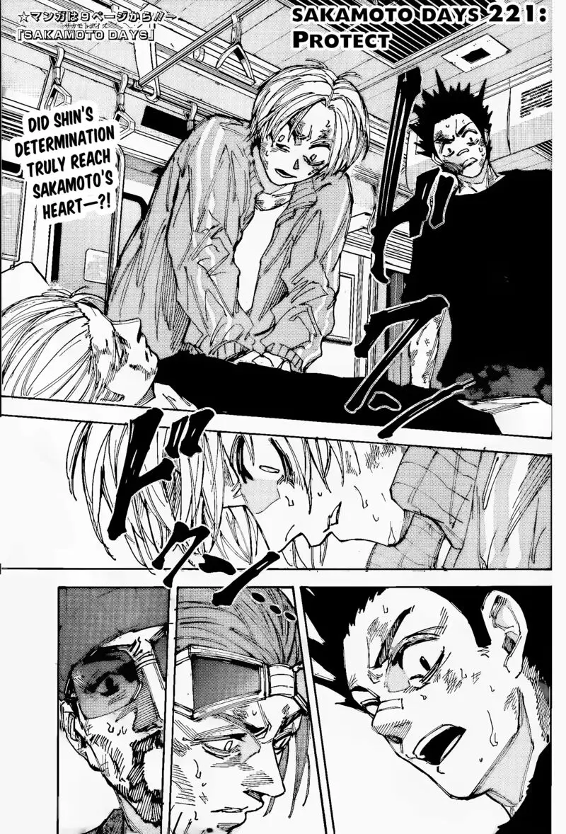 Chapter 221 - Page 3