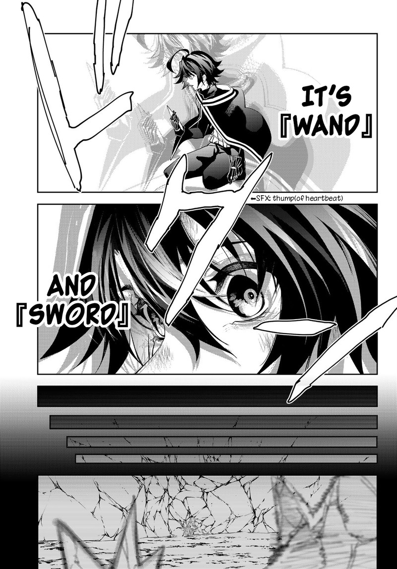 Chapter 20 - Page 7