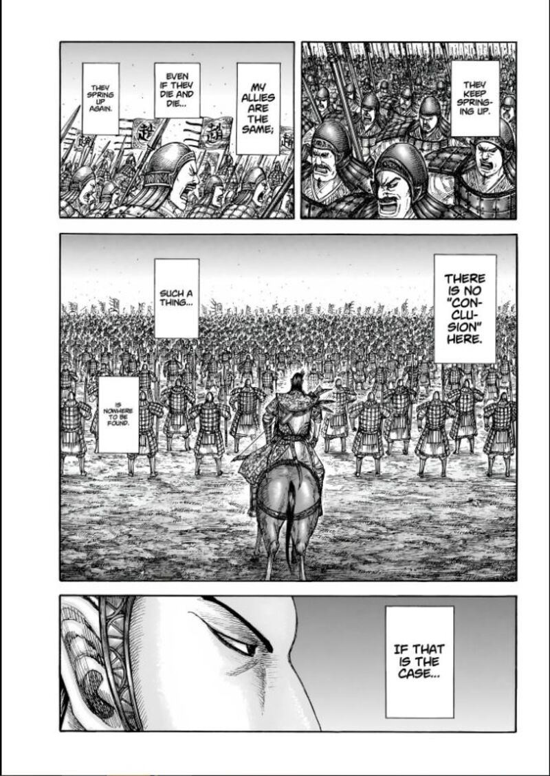 Chapter 858 - Page 5