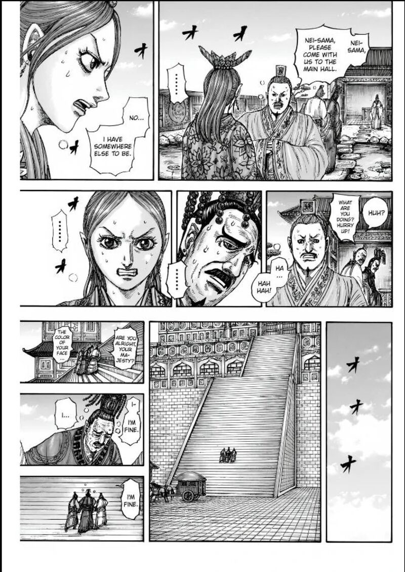 Chapter 836 - Page 10