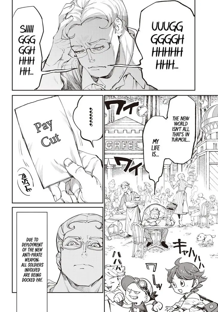 Chapter 1151.5 - Page 2