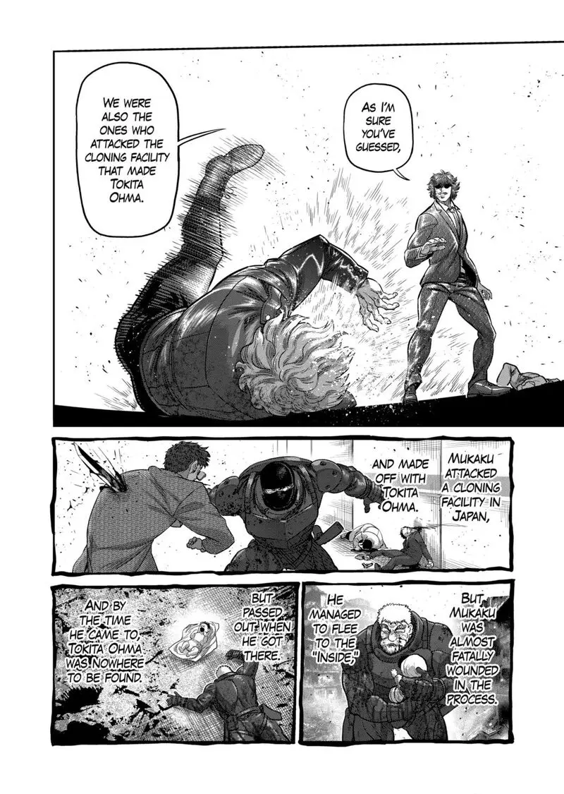 Chapter 305 - Page 6