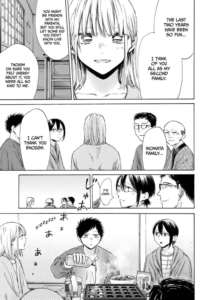 Chapter 192 - Page 11