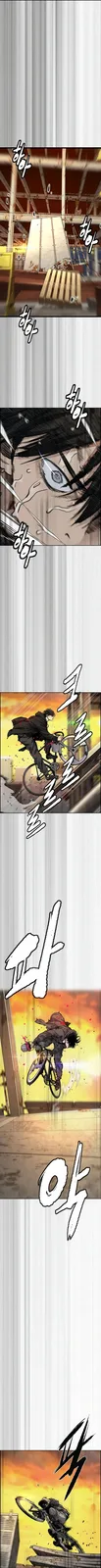 Chapter 507 - Page 14