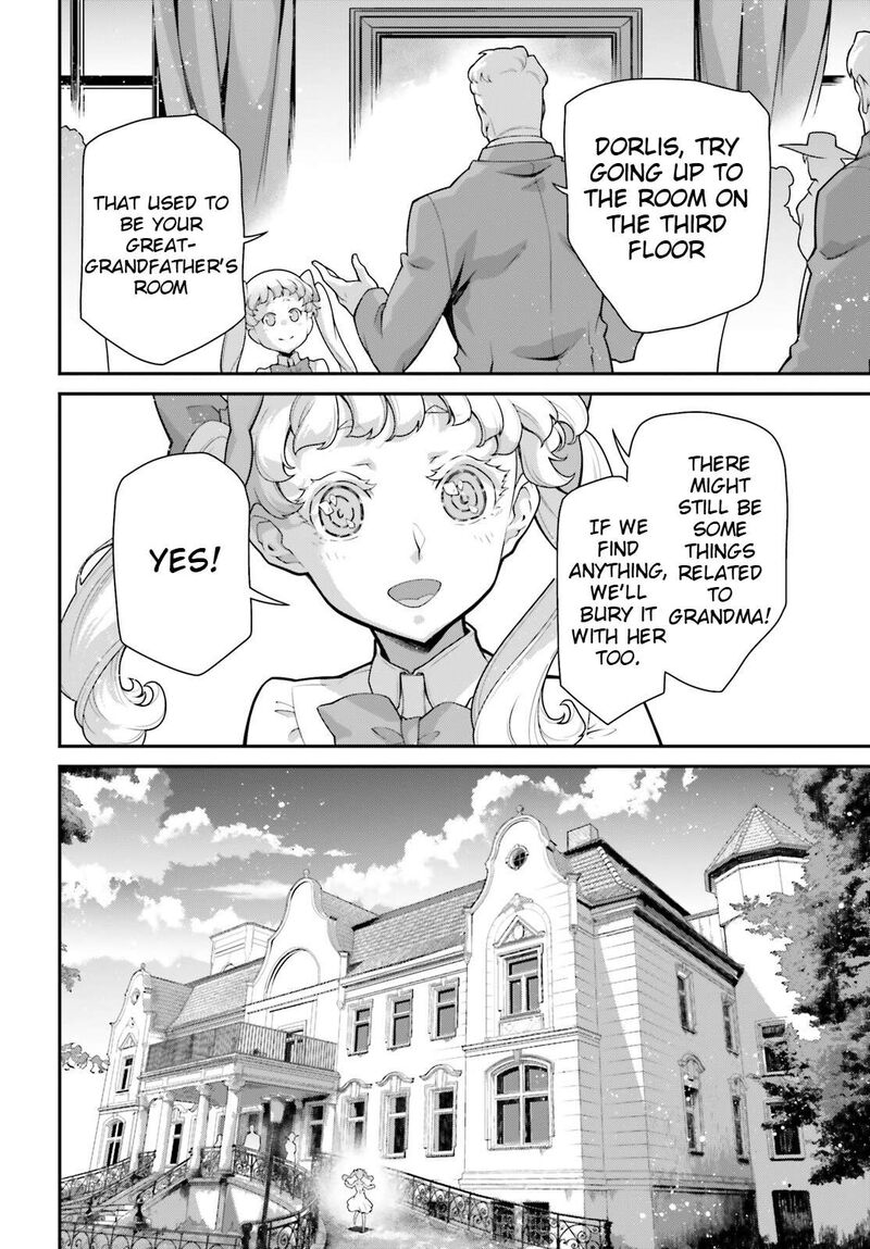Chapter 81 - Page 6
