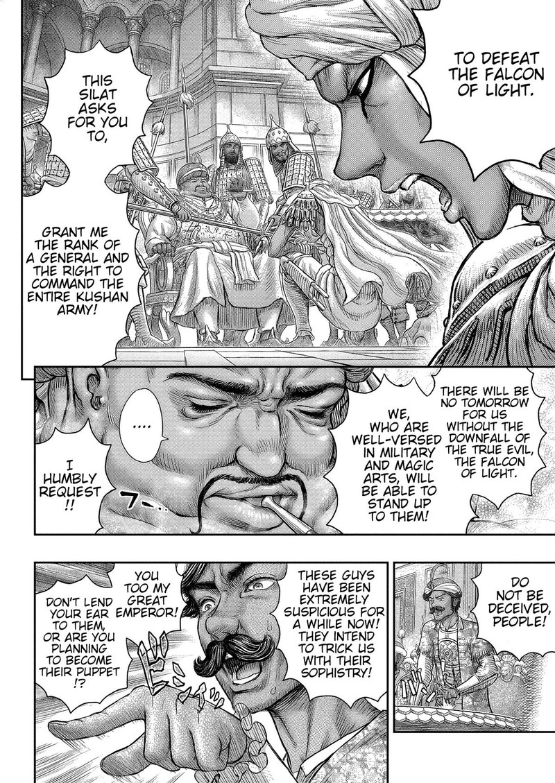 Chapter 377 - Page 19