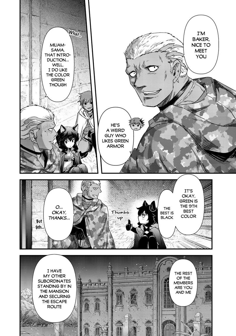 Chapter 48 - Page 12
