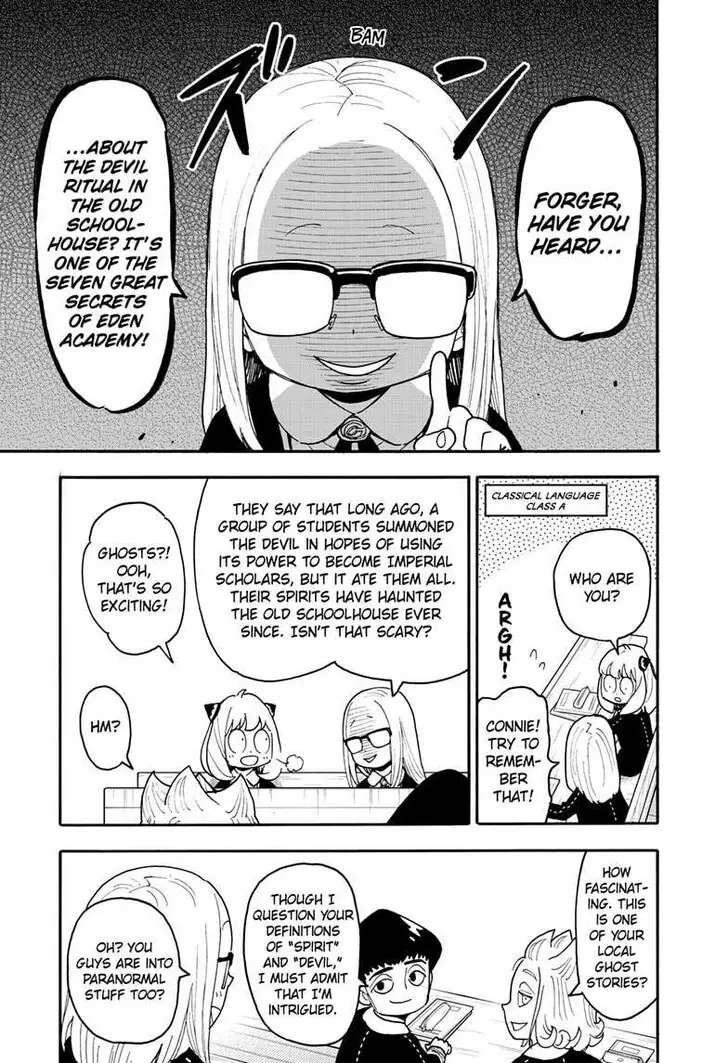 Chapter 123.1 - Page 3