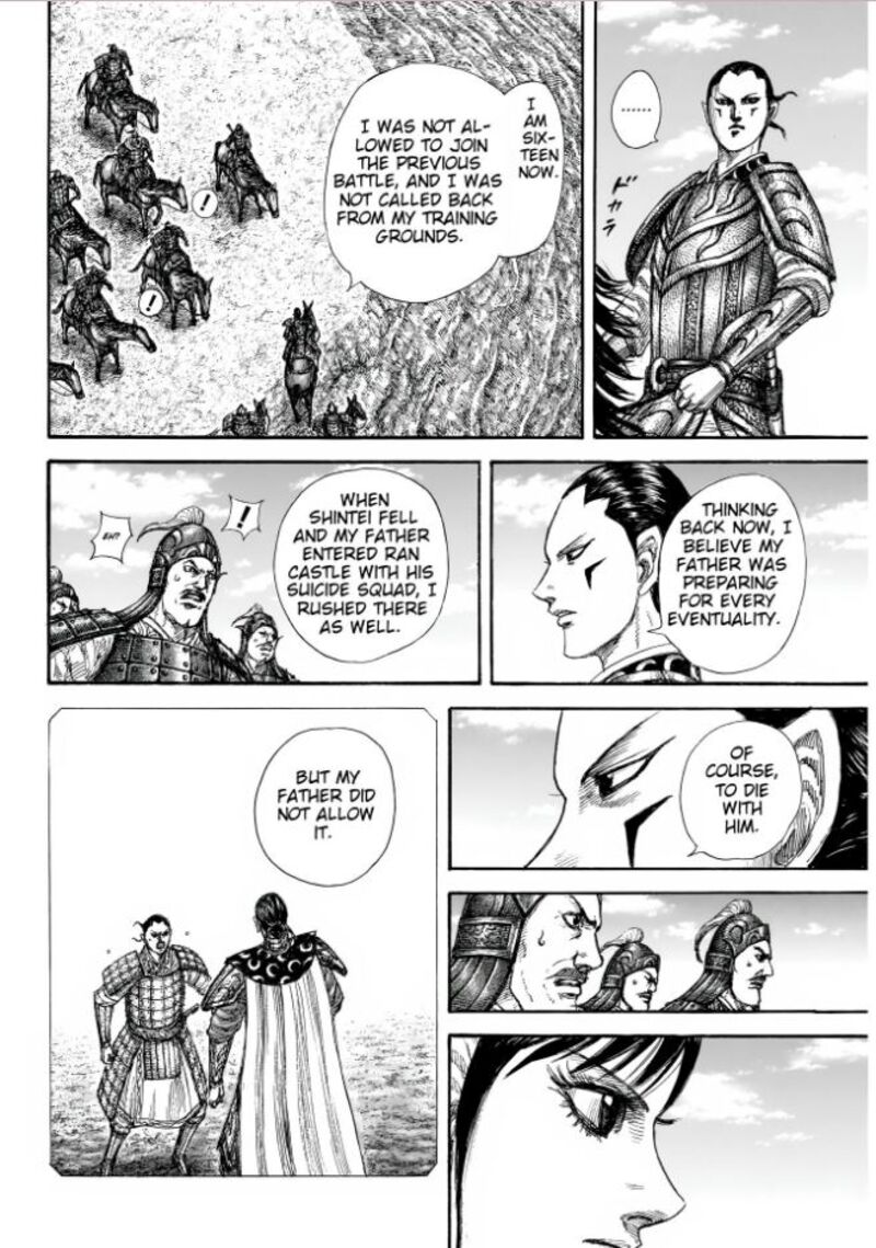 Chapter 857 - Page 14