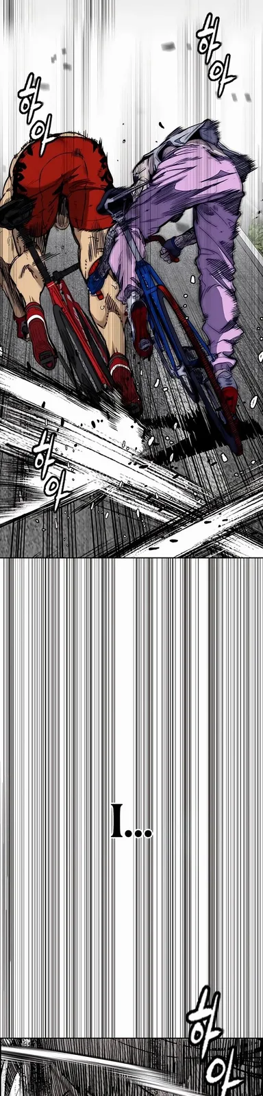 Chapter 533 - Page 63