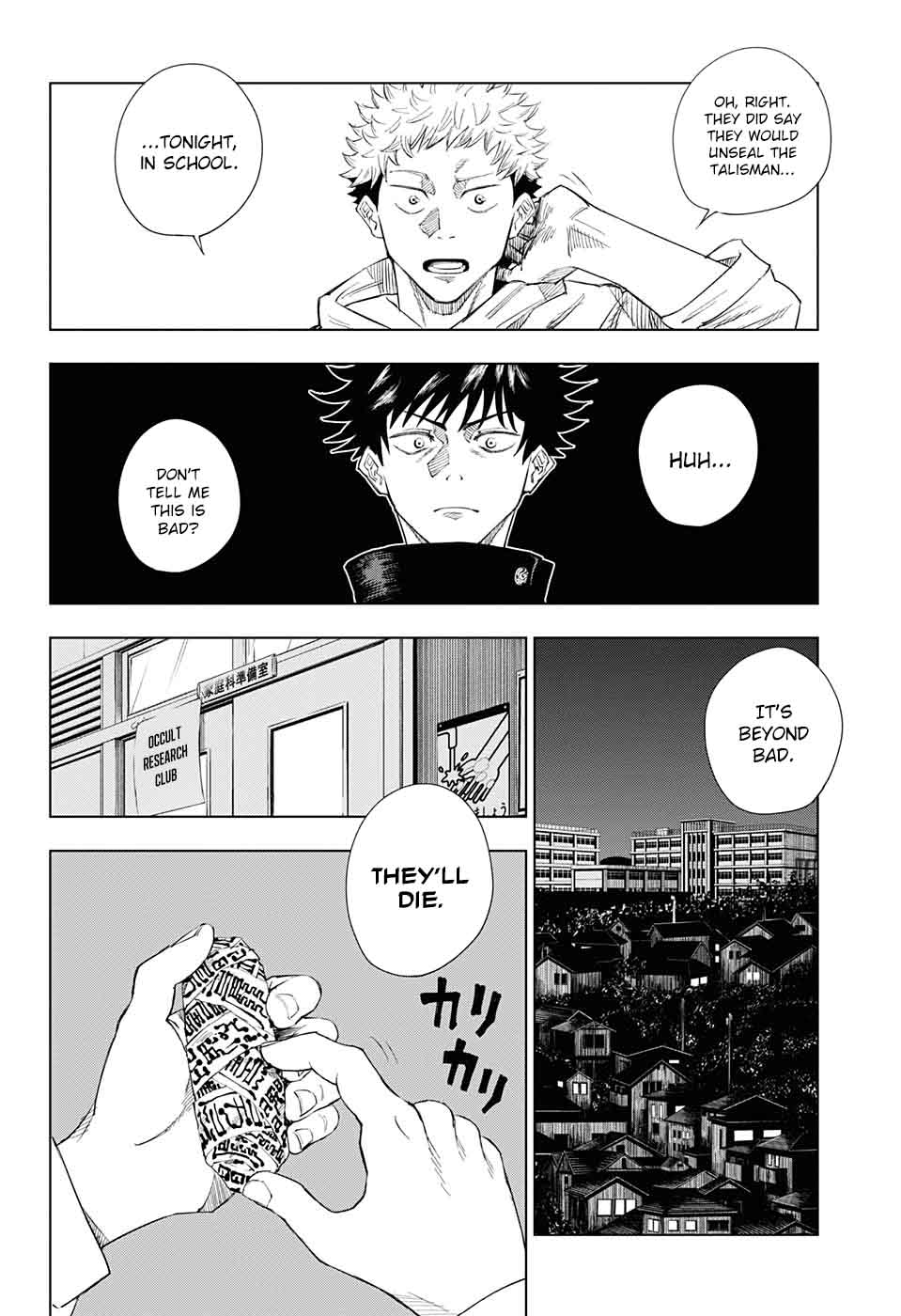 Chapter 1 - Page 25